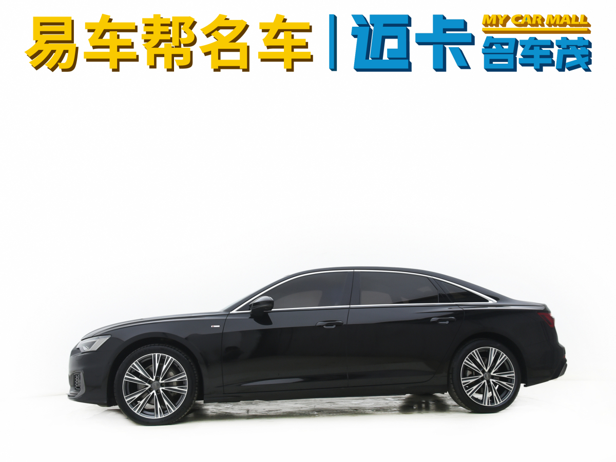 2020年8月奧迪 奧迪A6L  2020款 45 TFSI quattro 臻選動(dòng)感型