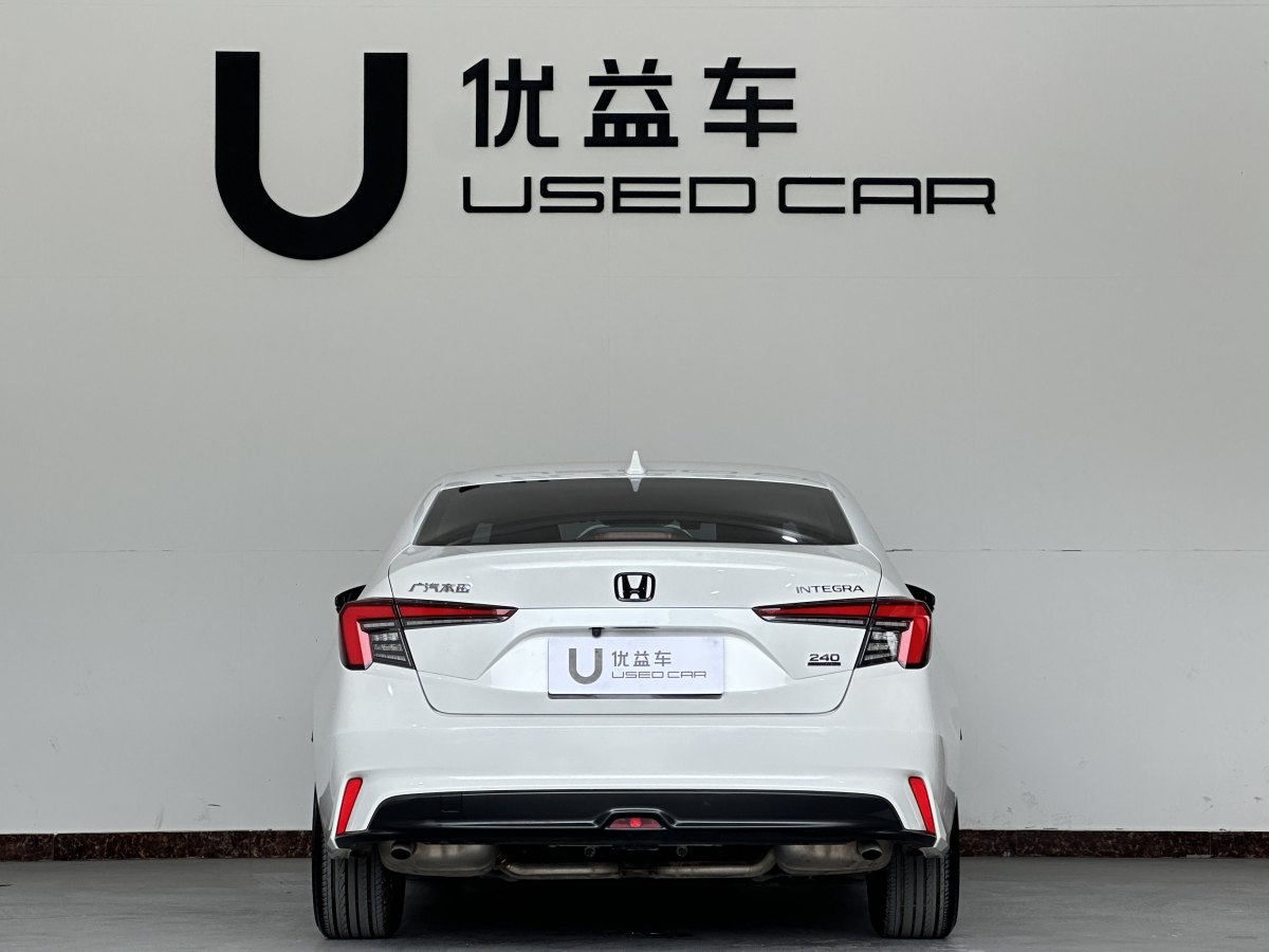 本田 型格  2023款 240TURBO CVT領(lǐng)先版圖片