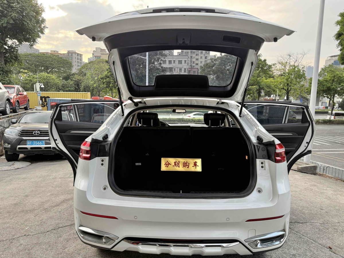 哈弗 哈弗F7x  2019款  1.5T 兩驅(qū)極智潮玩版圖片
