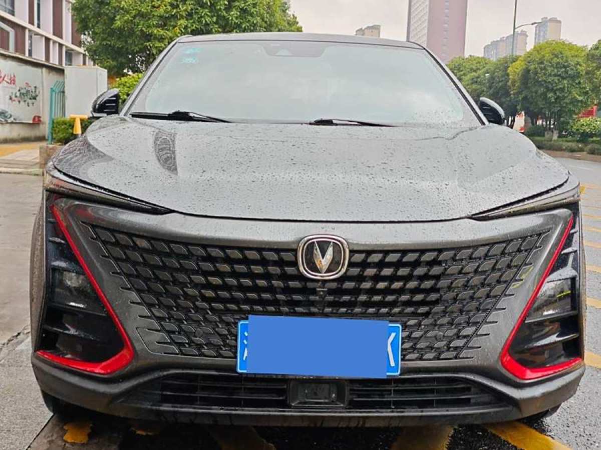 長(zhǎng)安 UNI-T  2020款 1.5T 旗艦型圖片