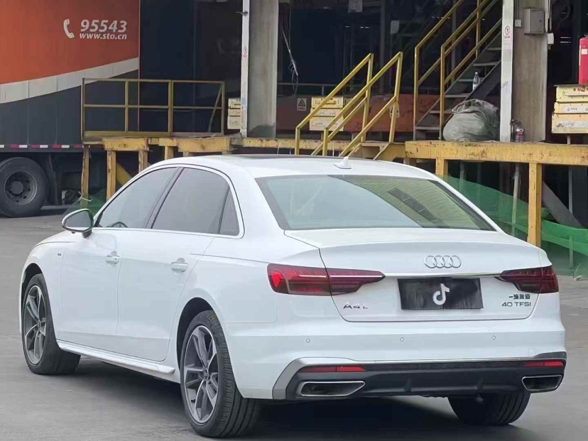 奧迪 奧迪A4L  2023款 35 TFSI 時(shí)尚動(dòng)感型圖片