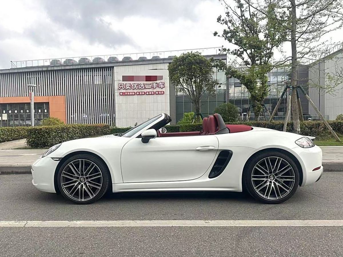 保時(shí)捷 718  2022款 Boxster 2.0T圖片