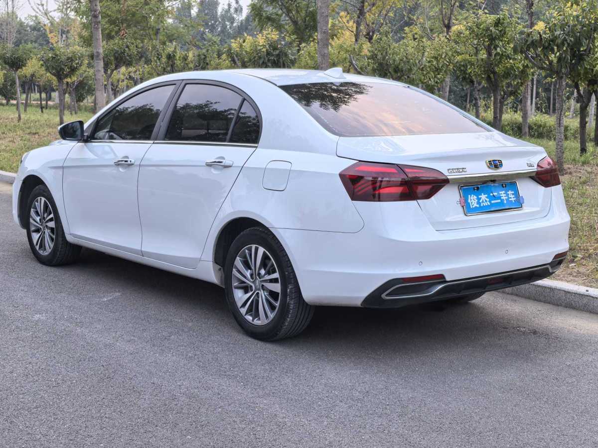 吉利 帝豪  2018款 1.5L 手动豪华型图片