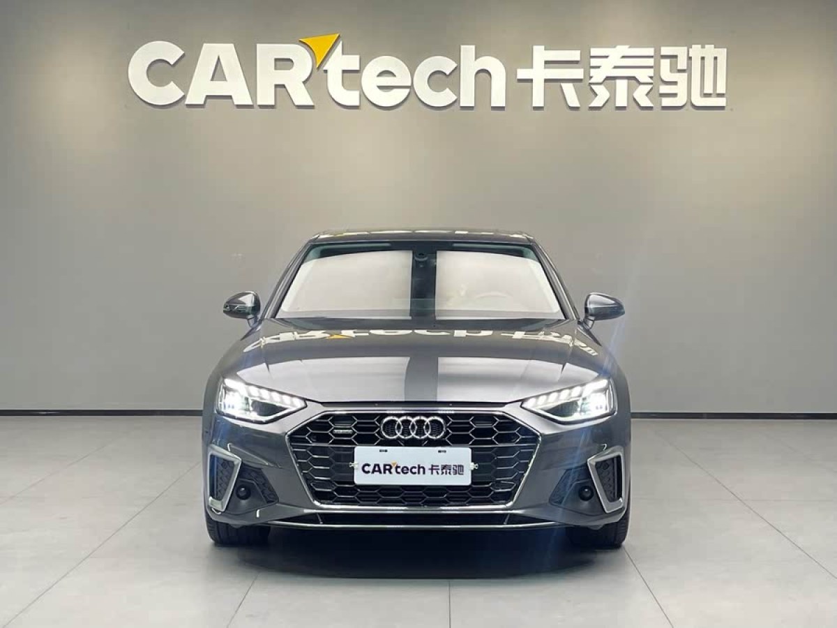 奧迪 奧迪A4L  2020款 40 TFSI quattro 豪華動(dòng)感型圖片