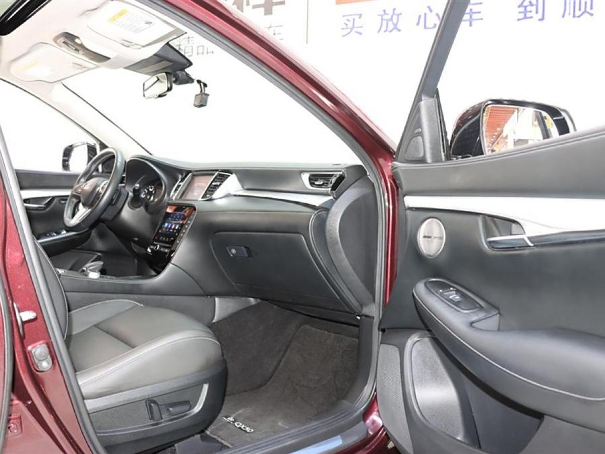 英菲尼迪 QX50  2018款 2.0T 四驅(qū)智能版圖片