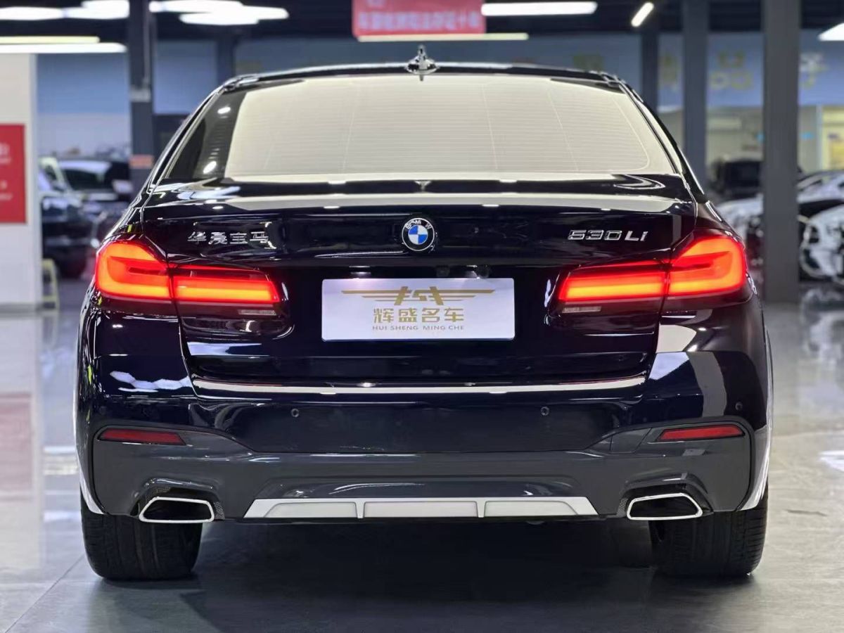寶馬 寶馬5系  2023款 530Li xDrive 豪華套裝圖片