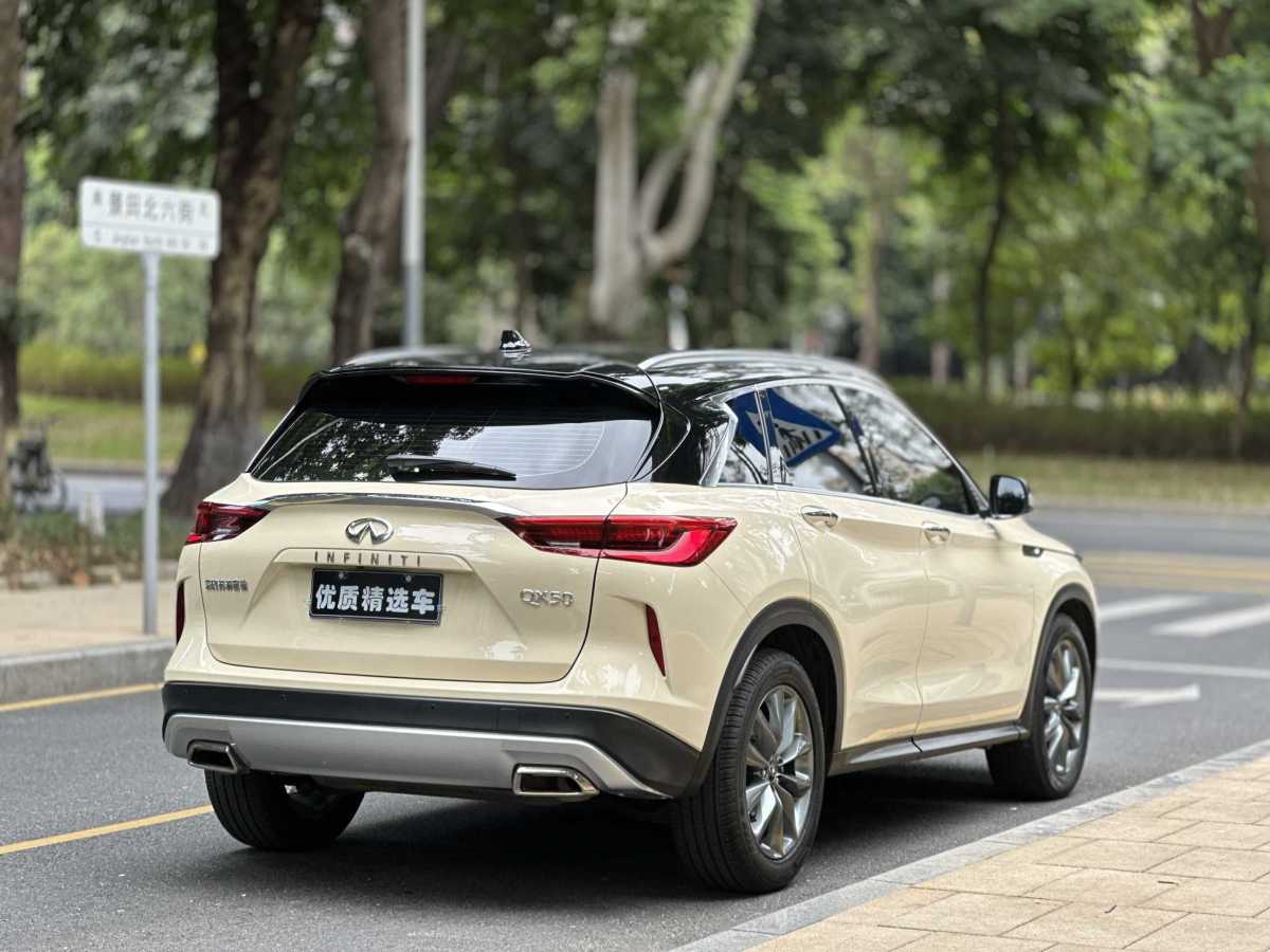 英菲尼迪 QX50  2020款 改款 2.0T 兩驅(qū)時尚版圖片