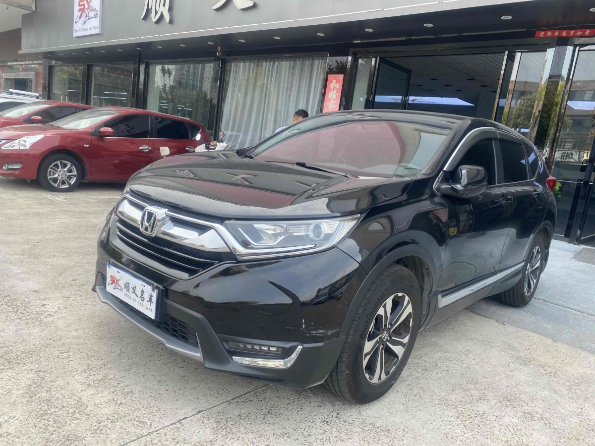 2019年6月本田 CR-V  2019款 240TURBO CVT兩驅(qū)風(fēng)尚版 國VI