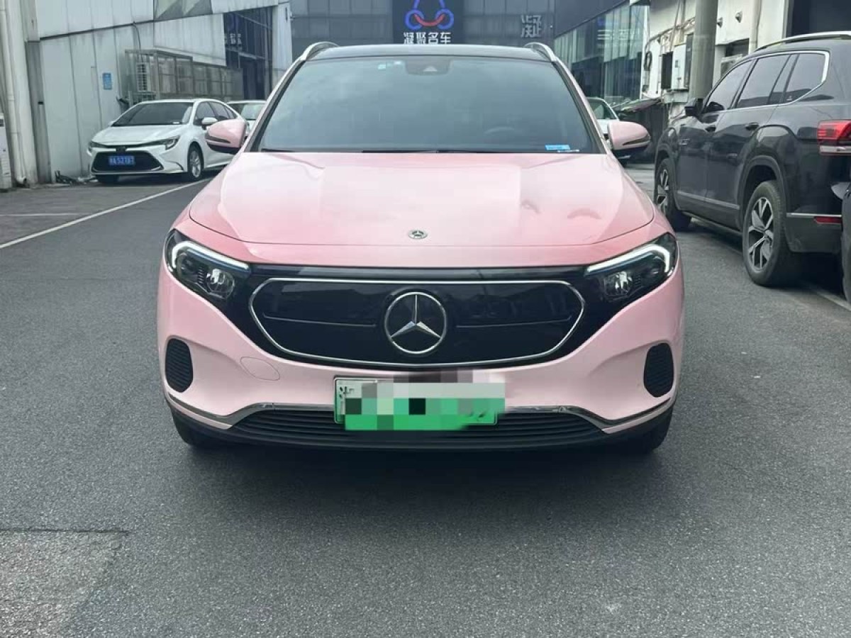 奔馳 奔馳EQA  2023款 改款 EQA 260圖片