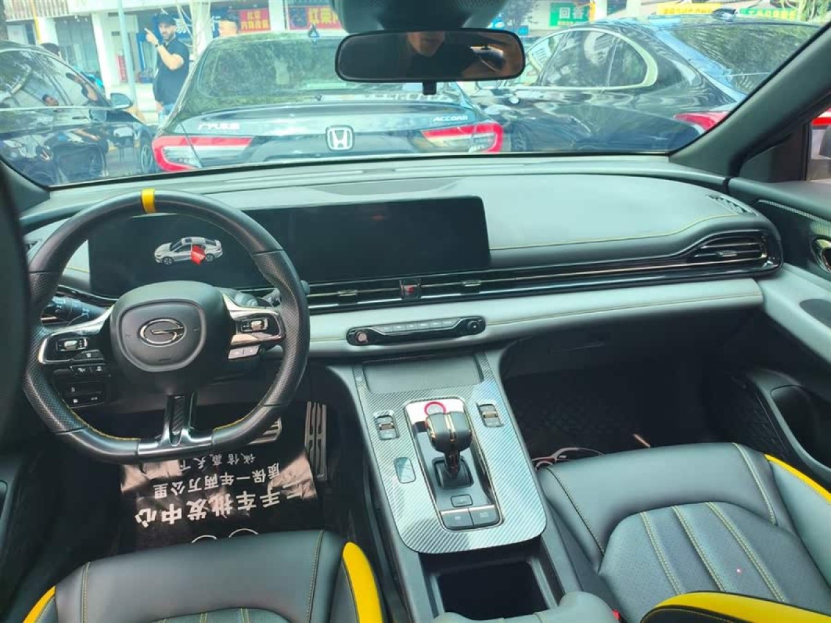 廣汽傳祺 影豹  2021款 270T 影豹J15版圖片