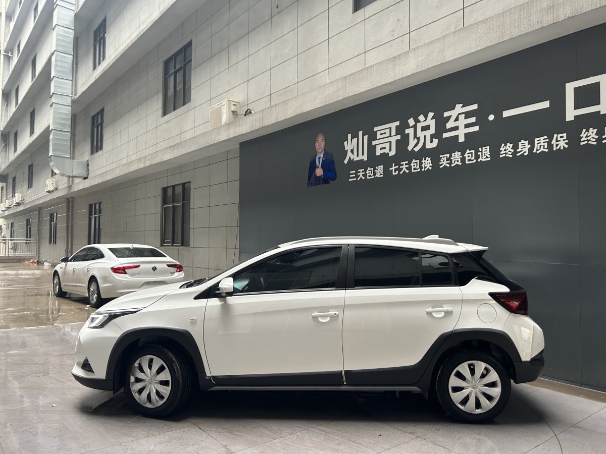 2023年5月豐田 YARiS L 致炫  2022款 致炫X 1.5L CVT領(lǐng)先PLUS版