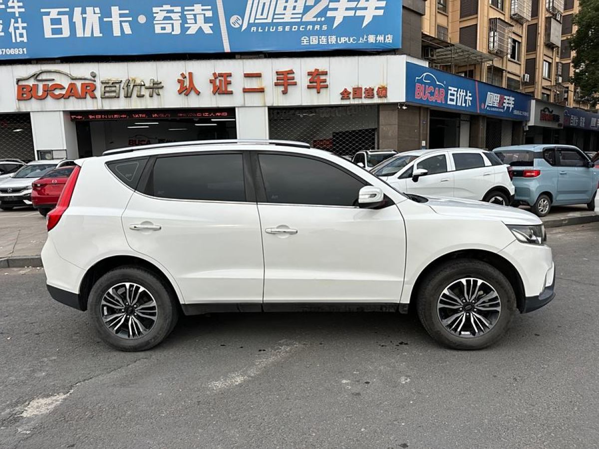 吉利 遠(yuǎn)景SUV  2018款 1.8L 手動(dòng)4G互聯(lián)豪華型圖片