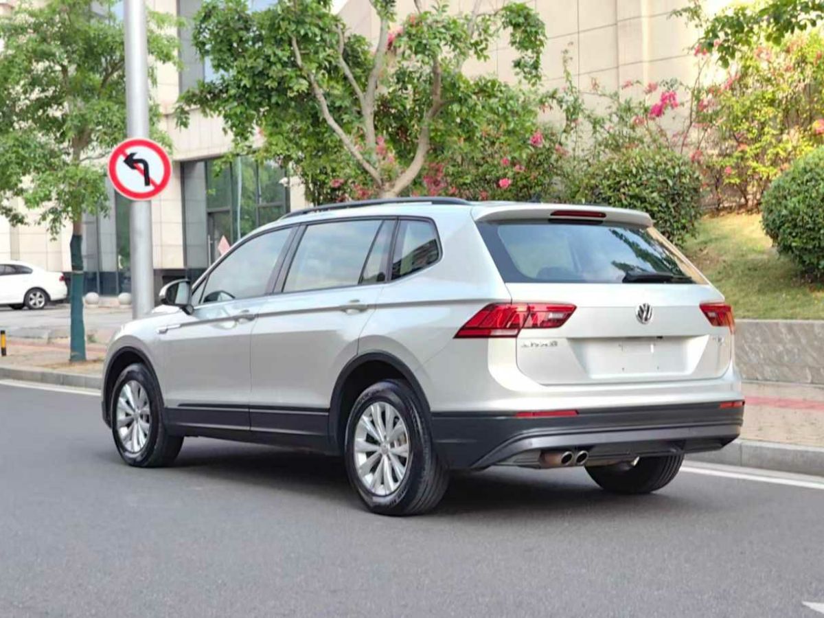大眾 途觀  2019款 L 330TSI DSG兩驅(qū)風(fēng)尚版圖片