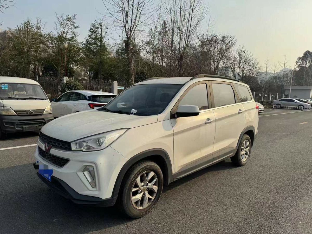 五菱 五菱宏光  2019款  1.5L S基本型國(guó)VI LAR圖片