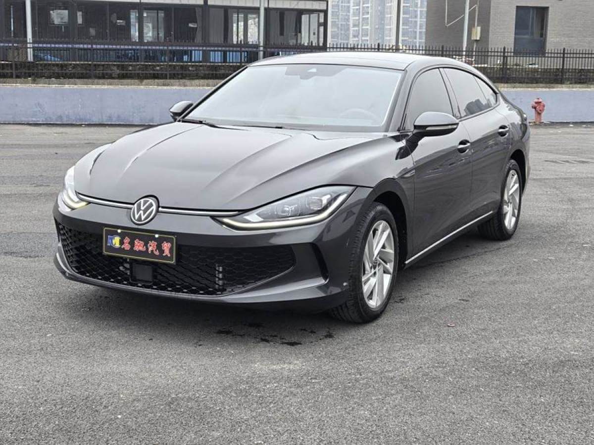 大眾 凌渡  2023款 凌渡L 280TSI DSG炫辣版圖片