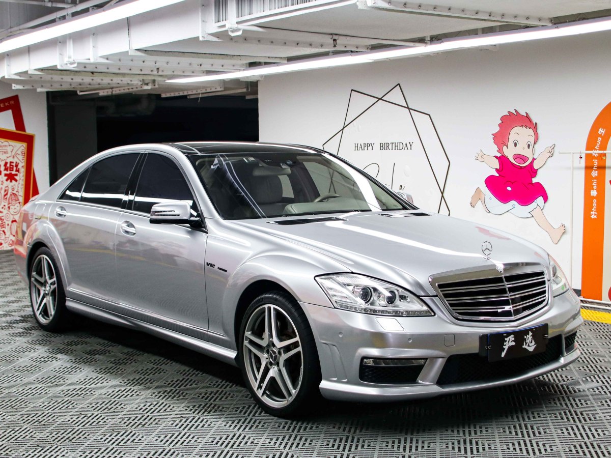 2011年6月奔馳 奔馳S級AMG  2013款 AMG S 65 L Grand Edition