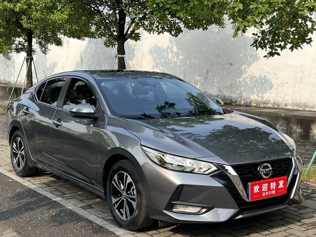 日產(chǎn) 軒逸  2022款 1.6L XL CVT悅享版圖片