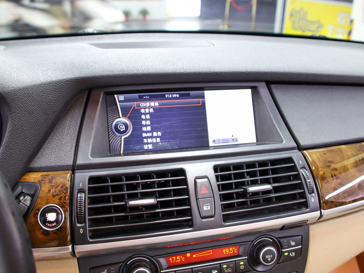 2010年9月宝马 宝马X5  2011款 xDrive35i 尊贵型