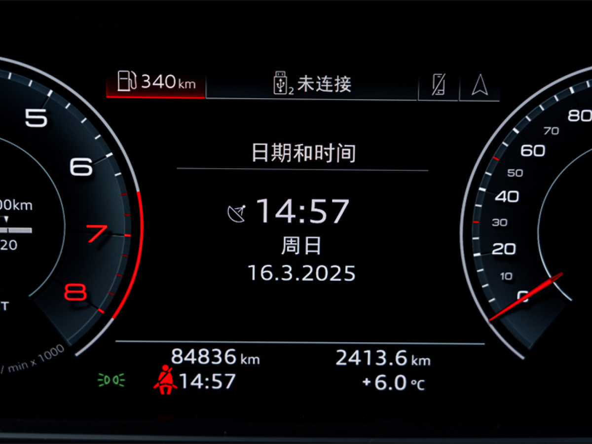 奧迪A8 19款 改款 Plus A8L 50 TFSI quattro 舒適型 圖片