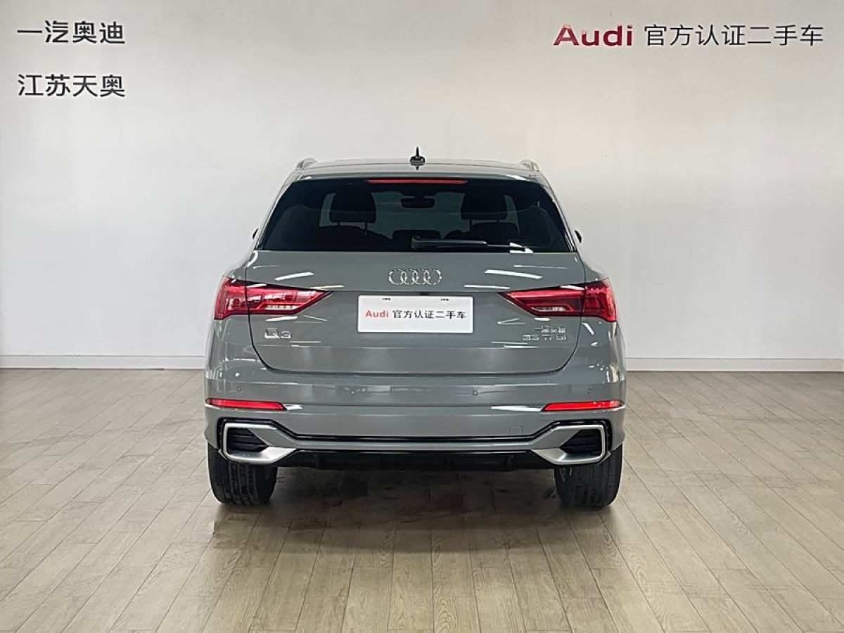 奧迪 奧迪Q3  2024款 35 TFSI 進取動感型圖片