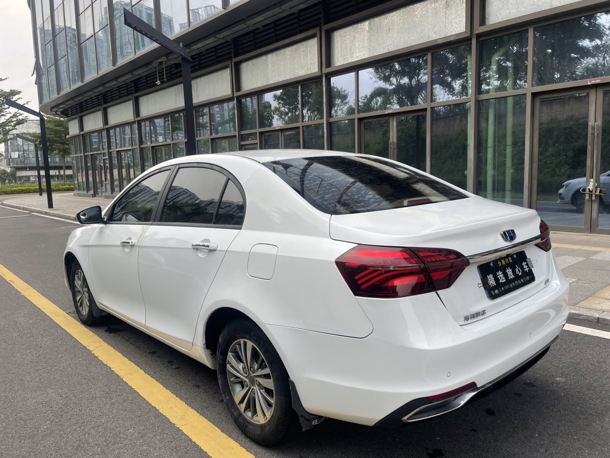 吉利 帝豪  2018款 1.5L CVT豪华型图片