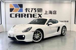 Cayman 保時捷 Cayman Style Edition 2.7L