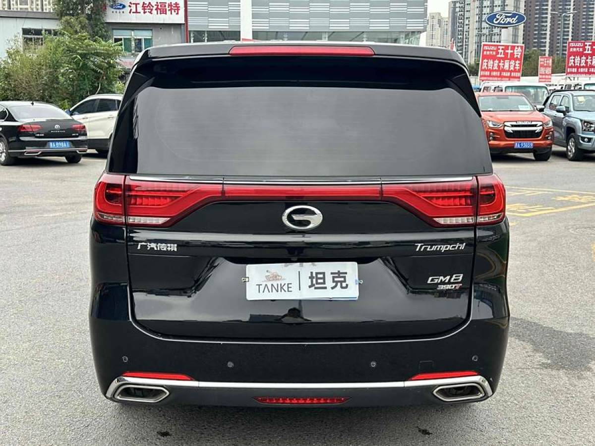 廣汽傳祺 M8  2020款 領(lǐng)航款 390T 尊貴版圖片