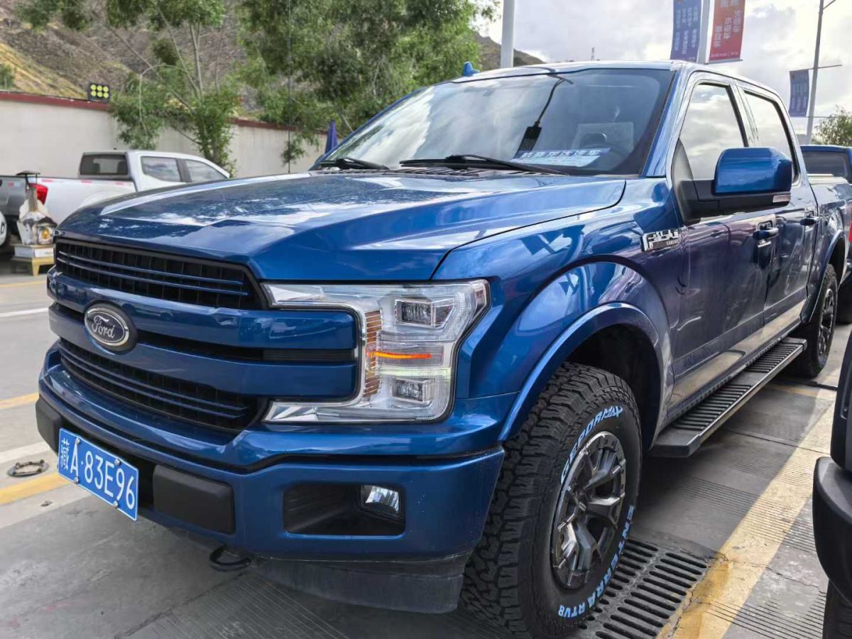 北汽昌河 北汽EV2  2019款 EV2 高配圖片