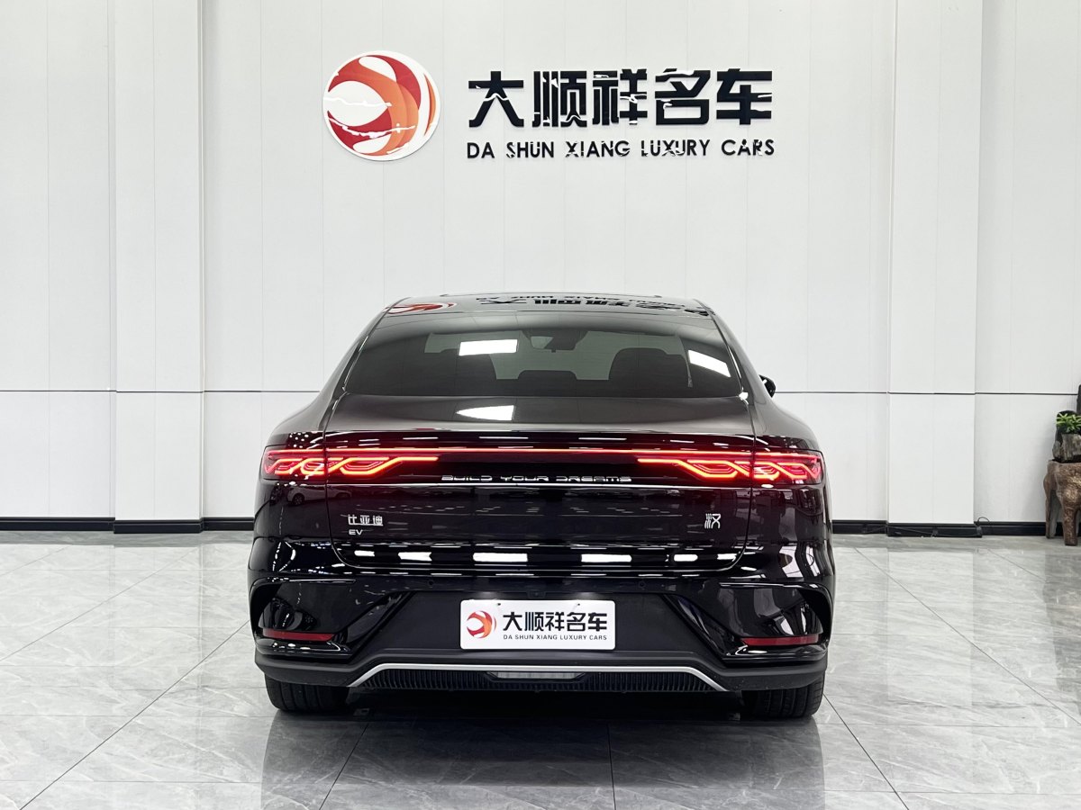 比亞迪 漢  2025款 EV 605KM尊貴型圖片