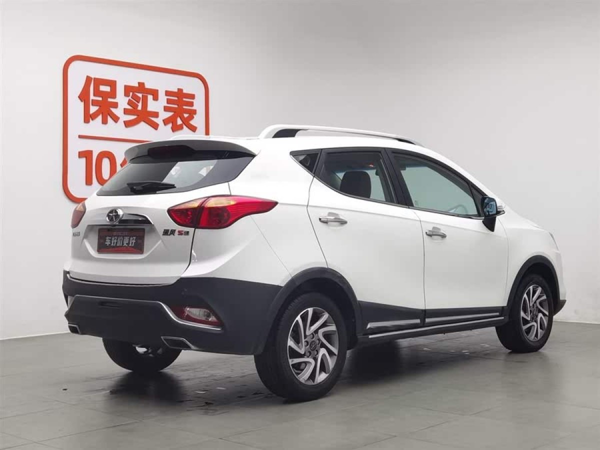 江淮 瑞風(fēng)S3  2016款 1.5L CVT豪華智能型圖片