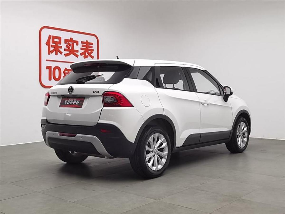 中華 V3  2016款 1.5L 自動(dòng)智能型圖片