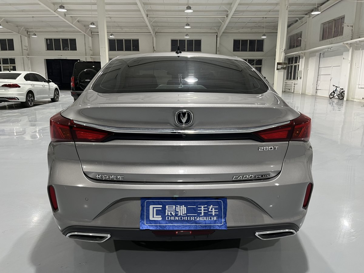 長(zhǎng)安 逸動(dòng)  2021款 PLUS 藍(lán)鯨NE 1.4T GDI DCT尊貴型圖片