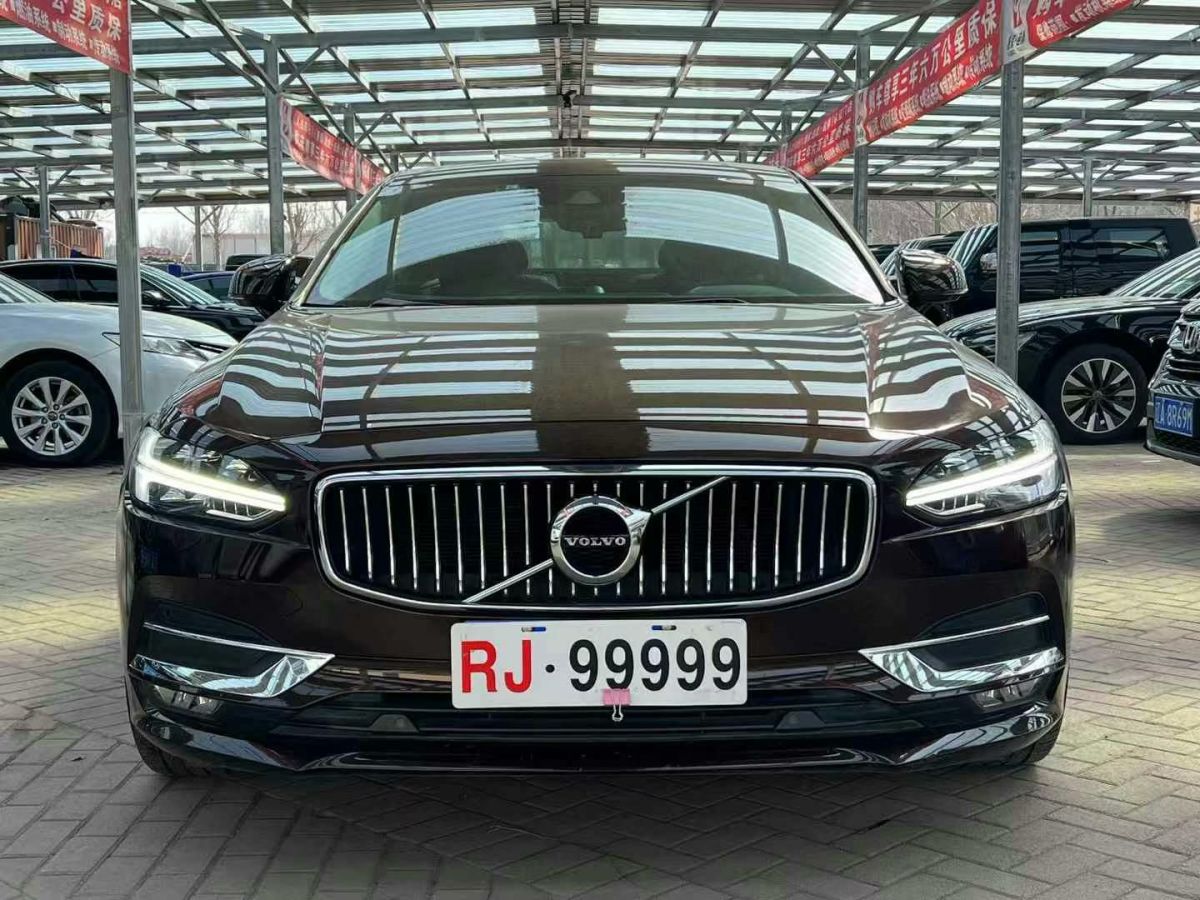 沃爾沃 S90  2019款 T4 智逸版圖片