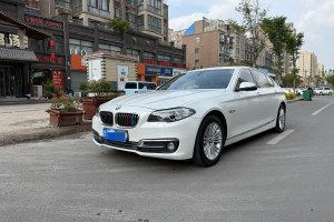 寶馬5系 寶馬 520Li 典雅型