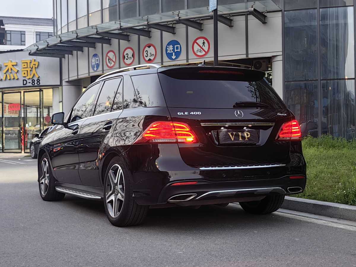 奔馳 奔馳GLE  2018款 GLE 400 4MATIC 臻藏版圖片