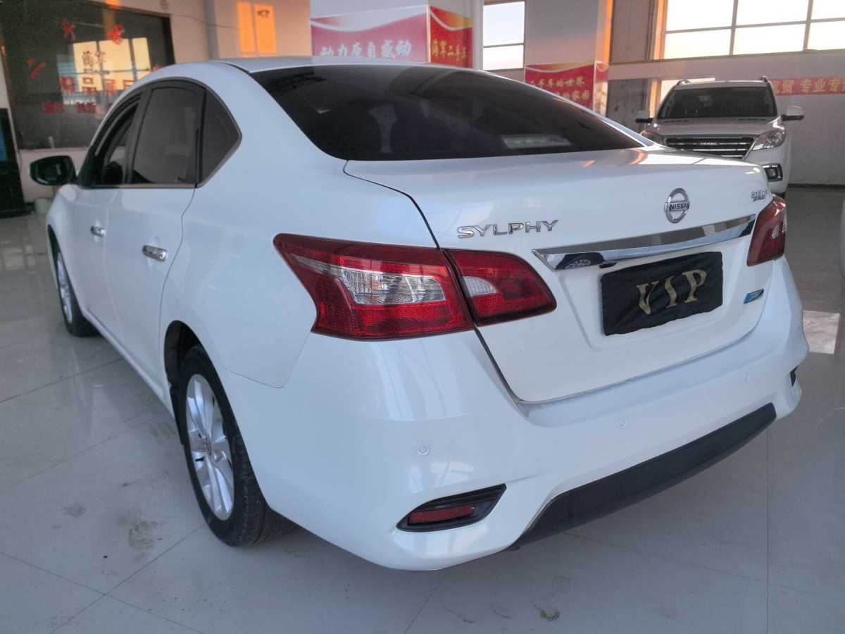 日產(chǎn) 軒逸  2018款 1.6XV CVT尊享版圖片