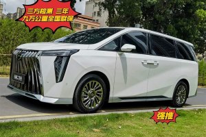M8 廣汽傳祺 宗師系列 400T 先鋒版
