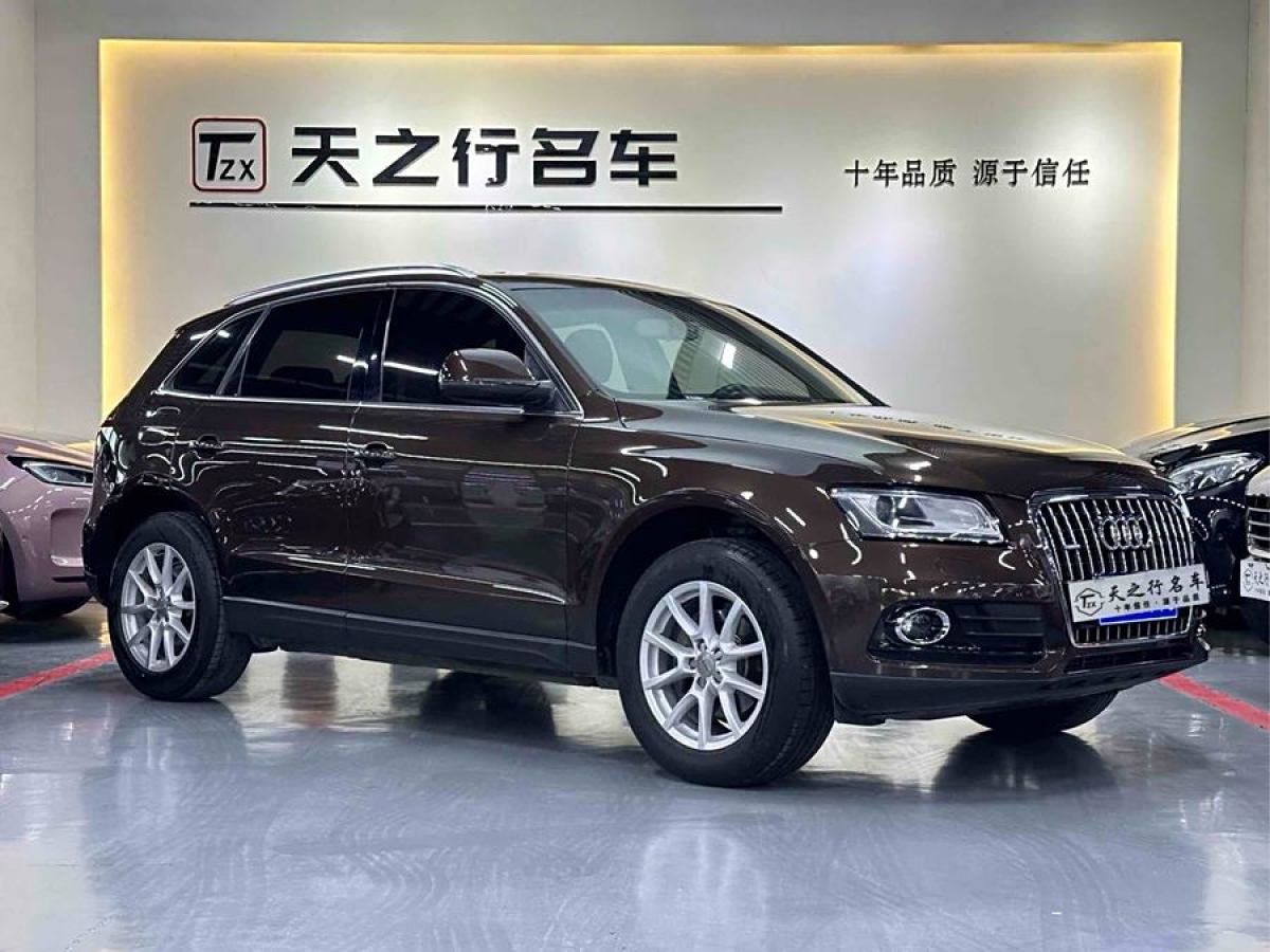 奧迪 奧迪Q5  2013款 40 TFSI 進取型圖片