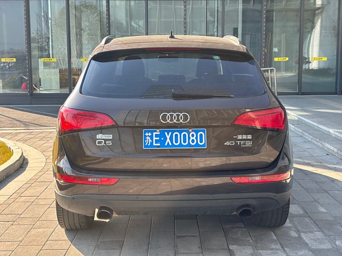 奧迪 奧迪Q5  2013款 40 TFSI 舒適型圖片