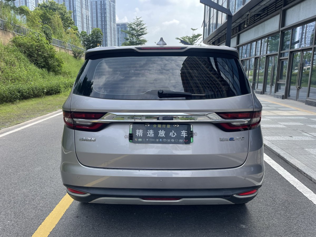 吉利 嘉際新能源  2022款 1.5TD PHEV 白金舒適型圖片