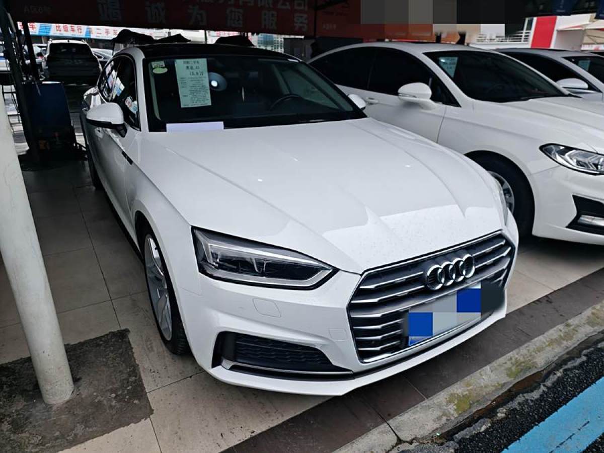 奧迪 奧迪A5  2017款 Coupe 40 TFSI 時(shí)尚型圖片