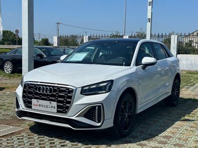 2023年5月 奧迪 奧迪Q2L 35 TFSI 進(jìn)取動(dòng)感型圖片