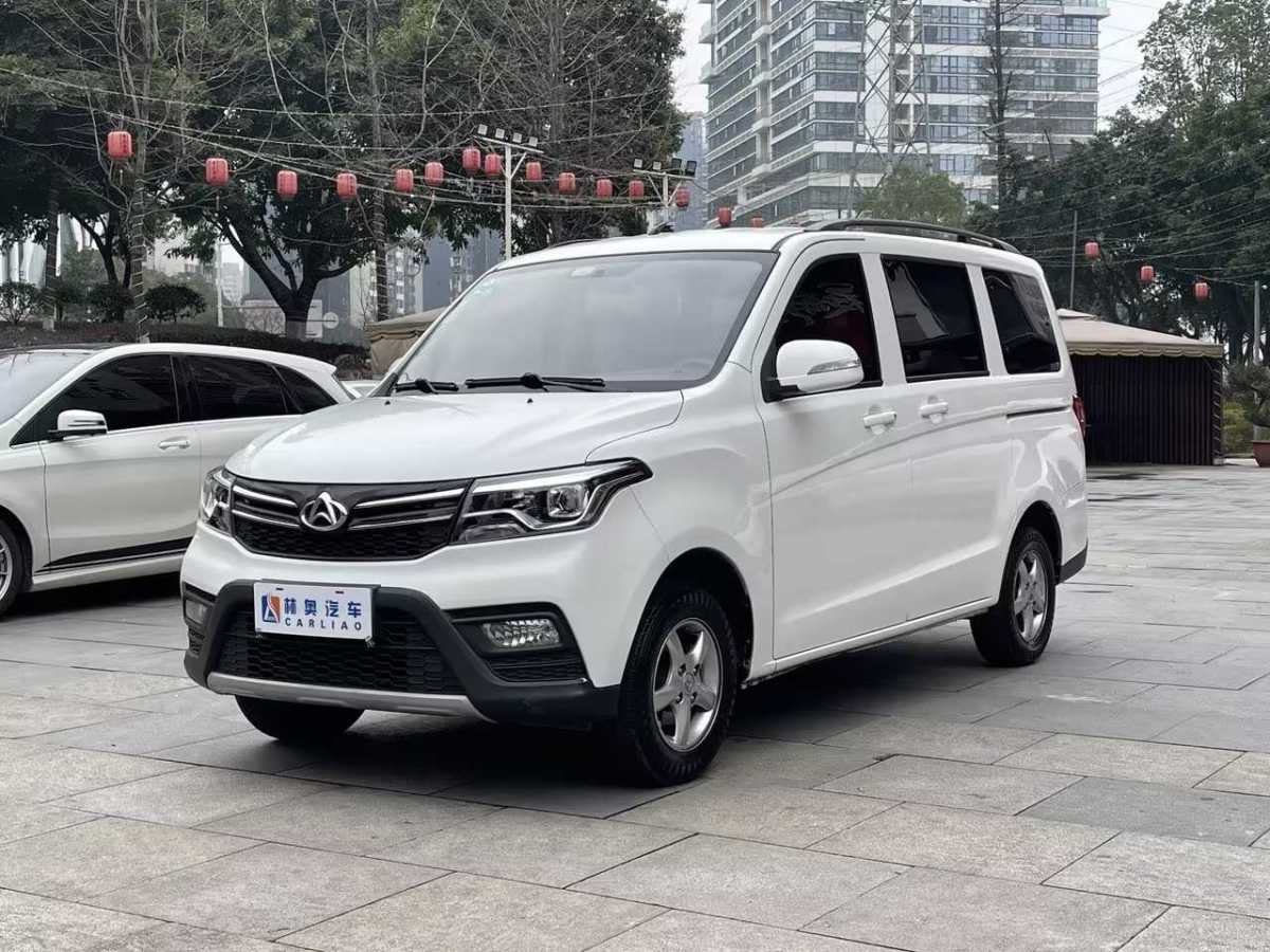 長安歐尚 歐諾  2019款  1.5L歐諾S經濟型JL473QG圖片