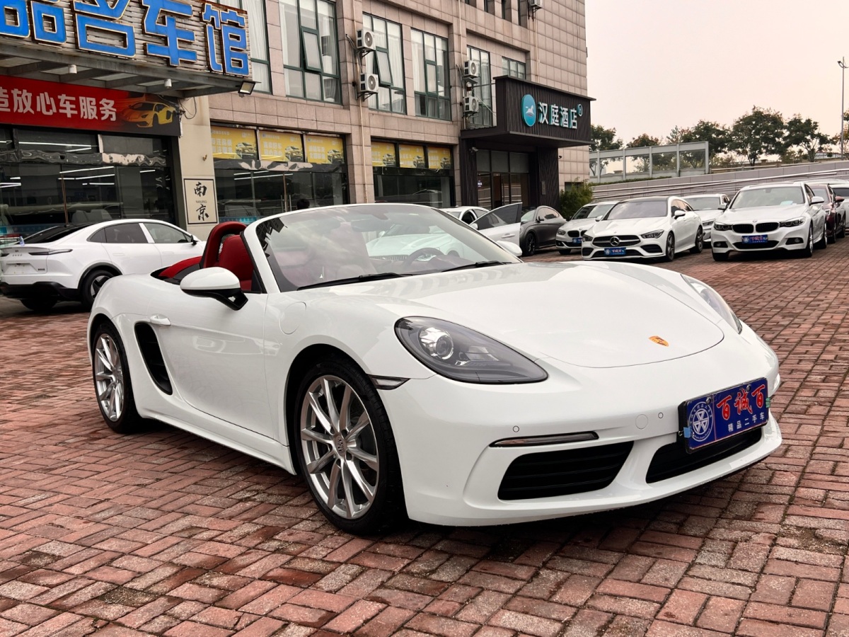 保時捷 718  2022款 Boxster 2.0T圖片