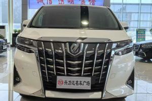 埃尔法 丰田 双擎 2.5L 臻享・黄金版