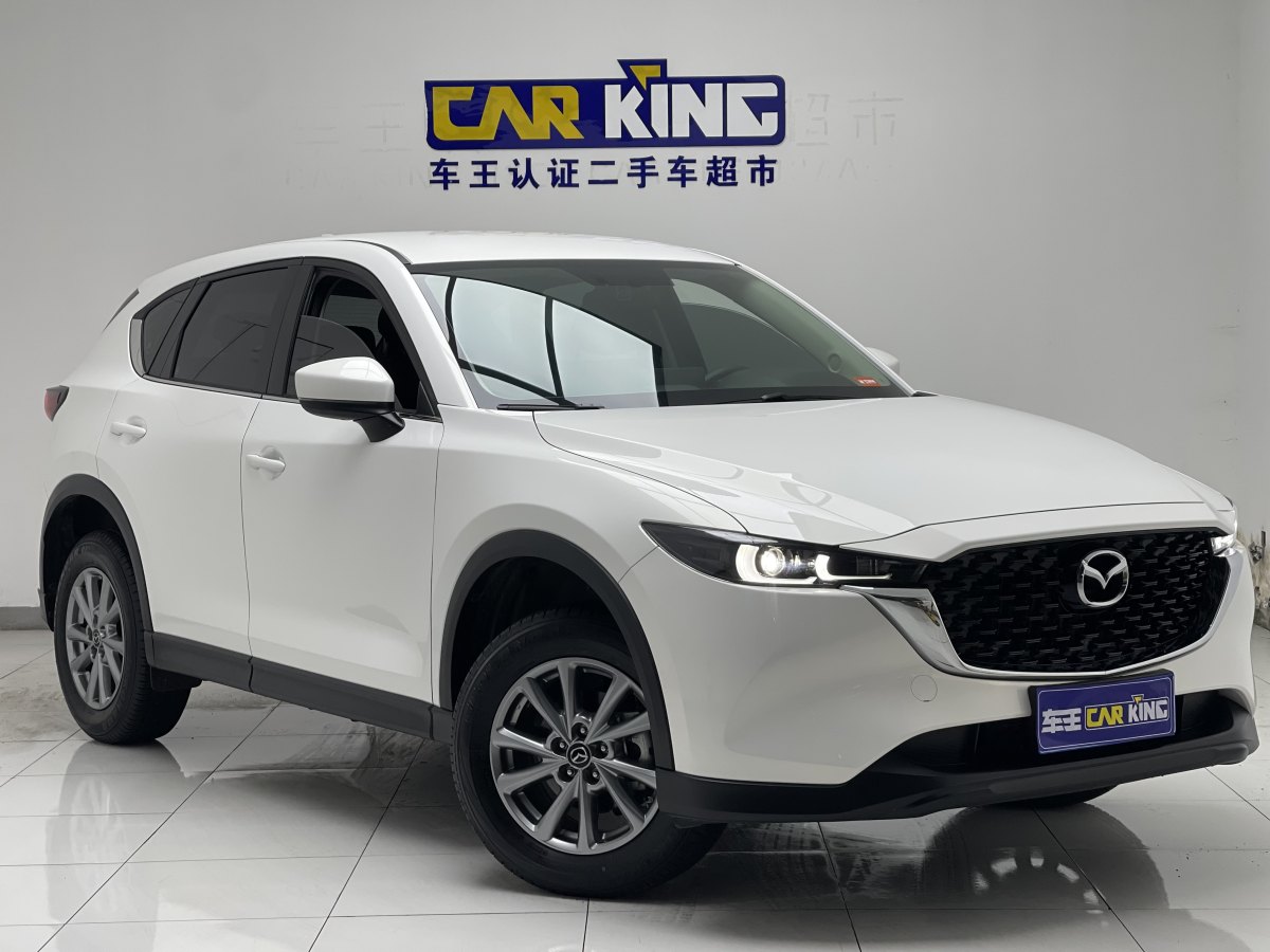 馬自達(dá) CX-5  2022款 2.0L 自動(dòng)兩驅(qū)舒適型圖片