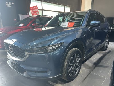 2017年7月 馬自達 CX-5 2.5L 自動兩驅(qū)智尊型 國VI圖片