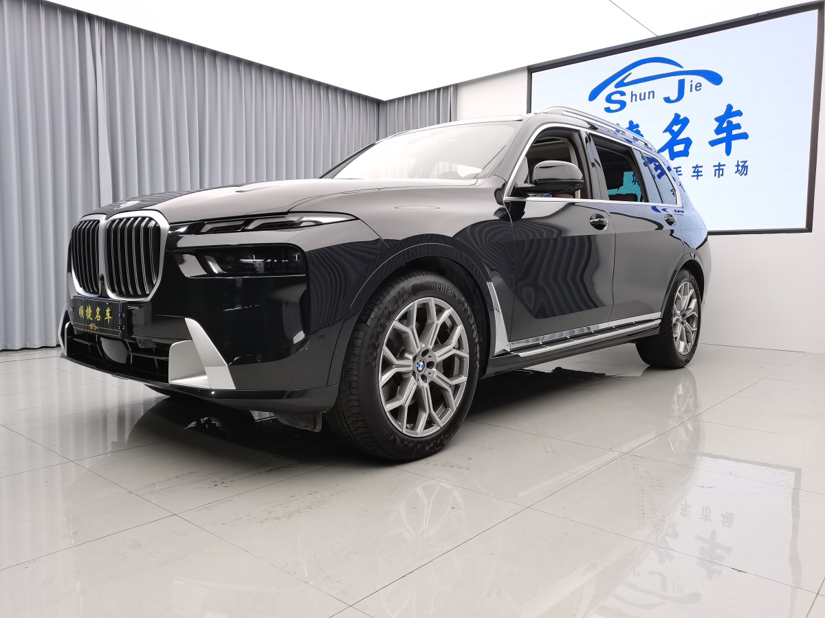 2023年12月寶馬 寶馬X7  2023款 xDrive40i 領(lǐng)先型豪華套裝