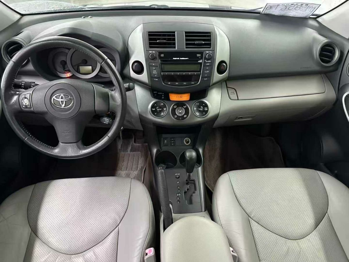 豐田 RAV4榮放  2010款 2.0L 自動(dòng)豪華升級(jí)版圖片