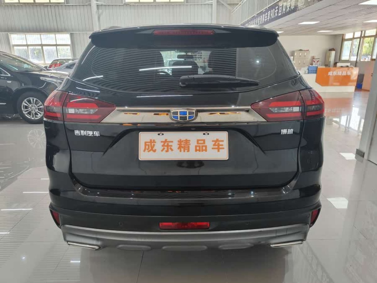 吉利 博越  2020款  1.8TD DCT兩驅(qū)智聯(lián)型4G互聯(lián)版圖片